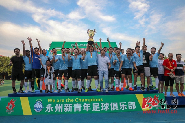 西媒：皇马球探抱怨500欧月薪太低