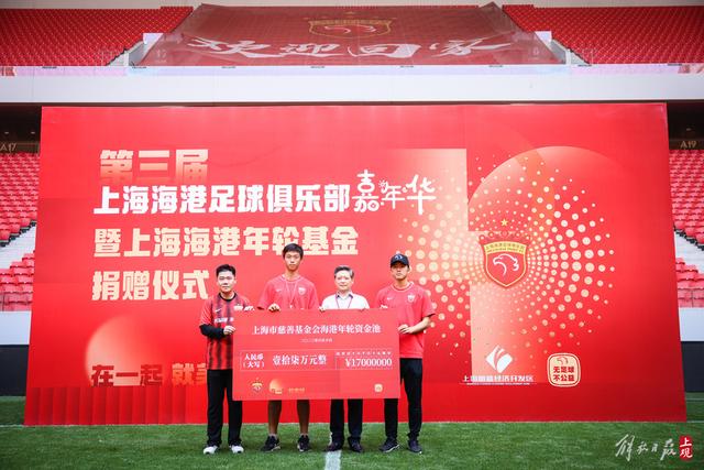 西甲-维尼修斯双响迪亚斯破门 皇马4-2奥萨苏纳